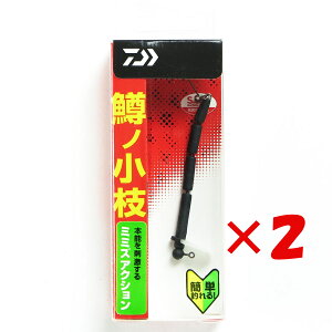 y ܂Ƃߔ ×2Zbg z u _C DAIWA m} }bgubN GA gEg v y  z y yV MVP & ԗDǃVbv _uܓX z ނ ނ ދ ނpi