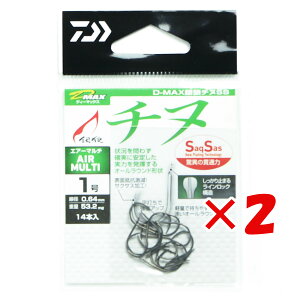 y ܂Ƃߔ ×2Zbg z u _C DAIWA D-MAX T`kSS GA[}` 1 / d| oj ނ v y  z y yV MVP & ԗDǃVbv _uܓX z ނ ނ ދ