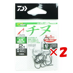 y ܂Ƃߔ ×2Zbg z u _C DAIWA D-MAX T`k SS GA[}` 2 v y  z y yV MVP & ԗDǃVbv _uܓX z ނ ނ ދ ނpi