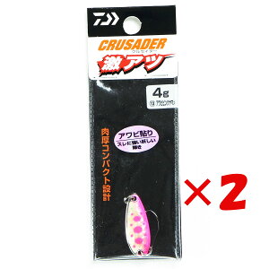 y ܂Ƃߔ ×2Zbg z u _C DAIWA NZC_[ Ac 4g ArsN} v y  z y yV MVP & ԗDǃVbv _uܓX z ނ ނ ދ ނpi