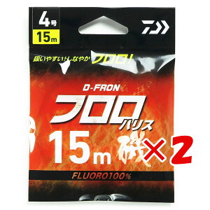 y ܂Ƃߔ ×2Zbg z u _C DAIWA D-FRON tnX 15m 4 v y  z y yV MVP & ԗDǃVbv _uܓX z ނ ނ ދ ނpi