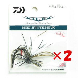 y ܂Ƃߔ ×2Zbg z u _C DAIWA XeB[Y XstBlXWO 2.3g ubNpvL v y  z y yV MVP & ԗDǃVbv _uܓX z ނ ނ ދ