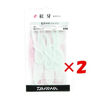 y ܂Ƃߔ ×2Zbg z u _C DAIWA g m\ O[ v y  z y yV MVP & ԗDǃVbv _uܓX z ނ ނ ދ ނpi