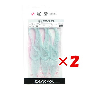 y ܂Ƃߔ ×2Zbg z u _C DAIWA g m\ 12C` CV v y  z y yV MVP & ԗDǃVbv _uܓX z ނ ނ ދ ނpi