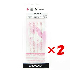 y ܂Ƃߔ ×2Zbg z u _C DAIWA g  ǃbh v y  z y yV MVP & ԗDǃVbv _uܓX z ނ ނ ދ ނpi