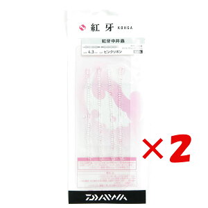 y ܂Ƃߔ ×2Zbg z u _C DAIWA g  sN{ 4.3C` v y  z y yV MVP & ԗDǃVbv _uܓX z ނ ނ ދ ނpi