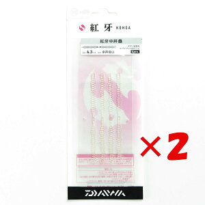 y ܂Ƃߔ ×2Zbg z u _C DAIWA g  4.3C` R v y  z y yV MVP & ԗDǃVbv _uܓX z ނ ނ ދ ނpi