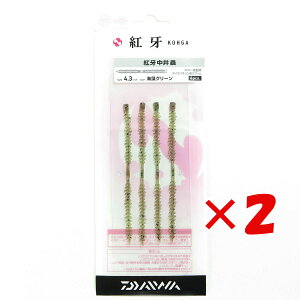 y ܂Ƃߔ ×2Zbg z u _C DAIWA g  4.3C` CO[ v y  z y yV MVP & ԗDǃVbv _uܓX z ނ ނ ދ ނpi