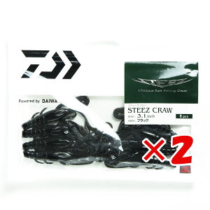 y ܂Ƃߔ ×2Zbg z u _C DAIWA XeB[Y N[ 3.1C` ubN v y  z y yV MVP & ԗDǃVbv _uܓX z ނ ނ ދ ނpi