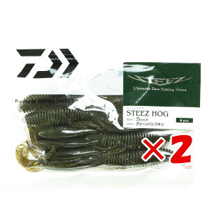 y ܂Ƃߔ ×2Zbg z u _C DAIWA XeB[Y zO 5C` O[pvL v y  z y yV MVP & ԗDǃVbv _uܓX z ނ ނ ދ ނpi