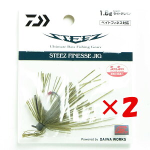 y ܂Ƃߔ ×2Zbg z u _C DAIWA XeB[Y tBlXWO 1.8g CgOp v y  z y yV MVP & ԗDǃVbv _uܓX z ނ ނ ދ ނpi