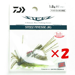 y ܂Ƃߔ ×2Zbg z u _C DAIWA XeB[Y tBlXWO 1.8g T}[N[ v y  z y yV MVP & ԗDǃVbv _uܓX z ނ ނ ދ ނpi