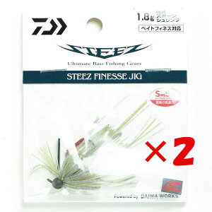 y ܂Ƃߔ ×2Zbg z u _C DAIWA XeB[Y tBlXWO 1.8g v y  z y yV MVP & ԗDǃVbv _uܓX z ނ ނ ދ ނpi