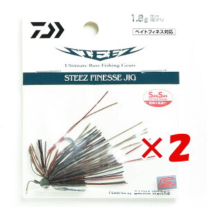 y ܂Ƃߔ ×2Zbg z u _C DAIWA XeB[Y tBlXWO 1.8g v y  z y yV MVP & ԗDǃVbv _uܓX z ނ ނ ދ ނpi