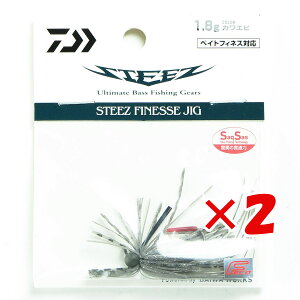 y ܂Ƃߔ ×2Zbg z u _C DAIWA XeB[Y tBlXWO 1.8g JGr v y  z y yV MVP & ԗDǃVbv _uܓX z ނ ނ ދ ނpi