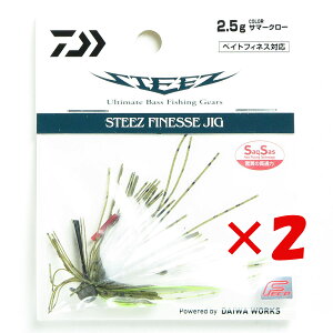 y ܂Ƃߔ ×2Zbg z u _C DAIWA o[WO XeB[Y tBlXWO 2.5g T}[N[ v y  z y yV MVP & ԗDǃVbv _uܓX z ނ ނ ދ 