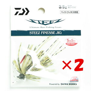 y ܂Ƃߔ ×2Zbg z u _C DAIWA XeB[Y tBlXWO 3.5g v y  z y yV MVP & ԗDǃVbv _uܓX z ނ ނ ދ ނpi