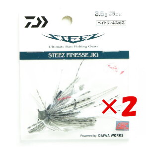 y ܂Ƃߔ ×2Zbg z u _C DAIWA XeB[Y tBlXWO 3.5g JGr v y  z y yV MVP & ԗDǃVbv _uܓX z ނ ނ ދ ނpi