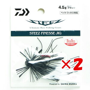 y ܂Ƃߔ ×2Zbg z u _C DAIWA XeB[Y tBlXWO 4.5g ubN v y  z y yV MVP & ԗDǃVbv _uܓX z ނ ނ ދ ނpi