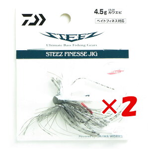 y ܂Ƃߔ ×2Zbg z u _C DAIWA oXނpn[hA[ XeB[Y tBlXWO 4.5g JGr v y  z y yV MVP & ԗDǃVbv _uܓX z ނ ނ