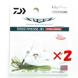 y ܂Ƃߔ ×2Zbg z u _C DAIWA XeB[Y tBlXWO TypeJo[ 1.8g T}[N[ v y  z y yV MVP & ԗDǃVbv _uܓX z ނ ނ ދ 