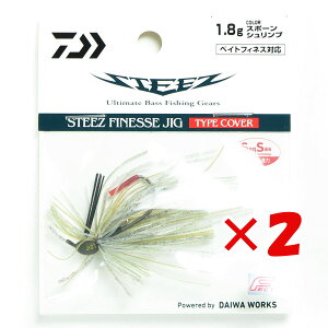 y ܂Ƃߔ ×2Zbg z u _C DAIWA XeB[Y tBlXWO TypeJo[ 1.8g X|[Vv v y  z y yV MVP & ԗDǃVbv _uܓX z ނ ނ 