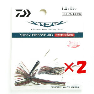 y ܂Ƃߔ ×2Zbg z u _C DAIWA XeB[Y tBlXWO TypeJo[ 1.8g U v y  z y yV MVP & ԗDǃVbv _uܓX z ނ ނ ދ ނpi