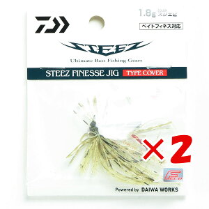 y ܂Ƃߔ ×2Zbg z u _C DAIWA XeB[Y tBlXWO Typei^CvjJo[ 1.8g XWGr v y  z y yV MVP & ԗDǃVbv _uܓX z ނ ނ 