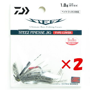 y ܂Ƃߔ ×2Zbg z u _C DAIWA XeB[Y tBlXWO TypeJo[ 1.8g JGr v y  z y yV MVP & ԗDǃVbv _uܓX z ނ ނ ދ ނp