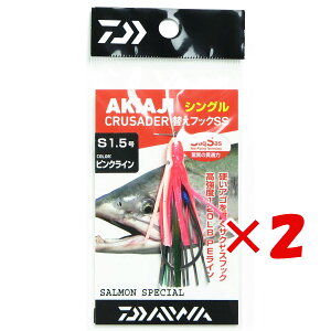 y ܂Ƃߔ ×2Zbg z u _C DAIWA ALAW NZC_[ ւtbNSS/VO 1.5 sNC v y  z y yV MVP & ԗDǃVbv _uܓX z ނ 
