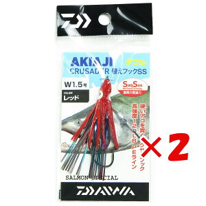 y ܂Ƃߔ ×2Zbg z u _C DAIWA ALAW NZC_[ ւtbNSS _u1.5 bh v y  z y yV MVP & ԗDǃVbv _uܓX z ނ ނ ދ 