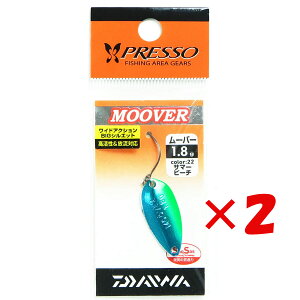 y ܂Ƃߔ ×2Zbg z u _C DAIWA vb\ [o[ 1.8g T}[r[` v y  z y yV MVP & ԗDǃVbv _uܓX z ނ ނ ދ ނpi