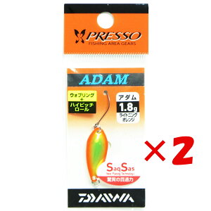 y ܂Ƃߔ ×2Zbg z u _C DAIWA vb\ A_ 1.8g CgjOIW Xv[ GAgEg v y  z y yV MVP & ԗDǃVbv _uܓX z ނ