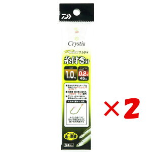 y ܂Ƃߔ ×2Zbg z u _C DAIWA D-MAXJTMtLj KKԗ}` 1.0-0.2 v y  z y yV MVP & ԗDǃVbv _uܓX z ނ ނ ދ ނpi