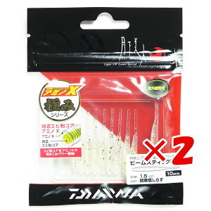 y ܂Ƃߔ ×2Zbg z u _C DAIWA l r[XeBbNɂ 1.5C` Ӗ炷 v y  z y yV MVP & ԗDǃVbv _uܓX z ނ ނ ދ 