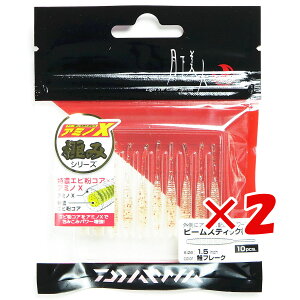 y ܂Ƃߔ ×2Zbg z u _C DAIWA l r[XeBbN ɂ 1.5C` t[N [ v y  z y yV MVP & ԗDǃVbv _uܓX z ނ ނ