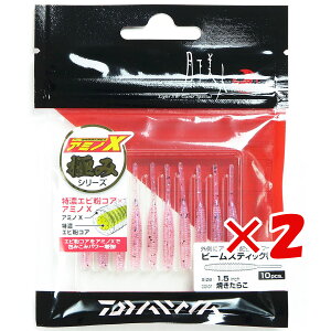 y ܂Ƃߔ ×2Zbg z u _C DAIWA l r[XeBbNɂ 1.5C` Ă炱 v y  z y yV MVP & ԗDǃVbv _uܓX z ނ ނ ދ 