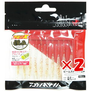 y ܂Ƃߔ ×2Zbg z u _C DAIWA l r[XeBbNɂ 2.2C` t[N v y  z y yV MVP & ԗDǃVbv _uܓX z ނ ނ ދ 