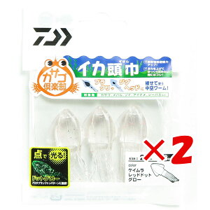 y ܂Ƃߔ ×2Zbg z u _C DAIWA JTSy CJ 2.0 PCbhhbgO[ v y  z y yV MVP & ԗDǃVbv _uܓX z ނ ނ ދ 