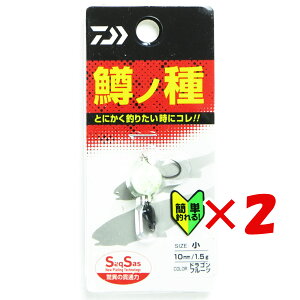 y ܂Ƃߔ ×2Zbg z u _C DAIWA m  ia10mm/1.5gj hSt[c v y  z y yV MVP & ԗDǃVbv _uܓX z ނ ނ ދ ނpi