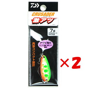 y ܂Ƃߔ ×2Zbg z u _C DAIWA NZC_[ Ac 7 Ar`[g}OB v y  z y yV MVP & ԗDǃVbv _uܓX z ނ ނ ދ ނpi