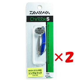 【 まとめ買い ×2個セット 】 「 ダイワ DAIWA グローブライド チヌークS 10 W-SBL 」 【 楽天 月間MVP & 月間優良ショップ ダブル受賞店 】 釣り 釣り具 釣具 釣り用品