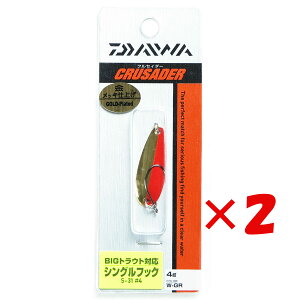 y ܂Ƃߔ ×2Zbg z u _C DAIWA NZC_[ 4S W-GR v y  z y yV MVP & ԗDǃVbv _uܓX z ނ ނ ދ ނpi