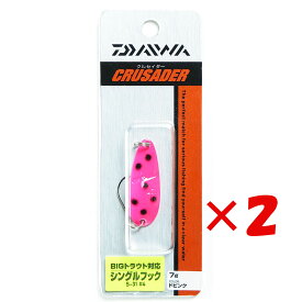 【 まとめ買い ×2個セット 】 「 ダイワ DAIWA グローブライド クルセイダー 7g ドピンク 」 【 楽天 月間MVP & 月間優良ショップ ダブル受賞店 】 釣り 釣り具 釣具 釣り用品