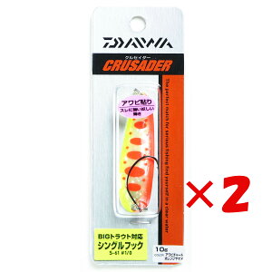 y ܂Ƃߔ ×2Zbg z u _C DAIWA NZC_[ 10S ArC IW} v y  z y yV MVP & ԗDǃVbv _uܓX z ނ ނ ދ ނpi