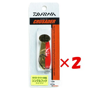 y ܂Ƃߔ ×2Zbg z u _C DAIWA NZC_[ 13S W-GR v y  z y yV MVP & ԗDǃVbv _uܓX z ނ ނ ދ ނpi