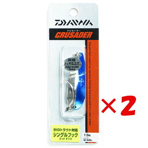 y ܂Ƃߔ ×2Zbg z u _C DAIWA NZC_[ 13S VOtbN W-SBL v y  z y yV MVP & ԗDǃVbv _uܓX z ނ ނ ދ ނpi