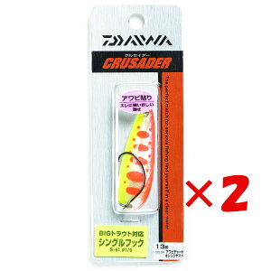 y ܂Ƃߔ ×2Zbg z u _C DAIWA NZC_[ 13S ArCIW} v y  z y yV MVP & ԗDǃVbv _uܓX z ނ ނ ދ ނpi