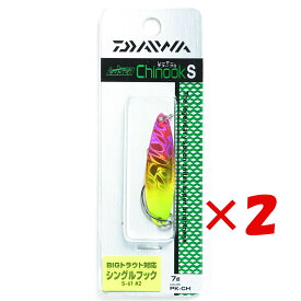 【 まとめ買い ×2個セット 】 「 ダイワ DAIWA レーザーチヌーク S 7g/53mm PK-CH 」 【 楽天 月間MVP & 月間優良ショップ ダブル受賞店 】 釣り 釣り具 釣具 釣り用品