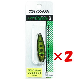 【 まとめ買い ×2個セット 】 「 ダイワ DAIWA レーザーチヌークS 7g グリキンヤマメ 」 【 楽天 月間MVP & 月間優良ショップ ダブル受賞店 】 釣り 釣り具 釣具 釣り用品